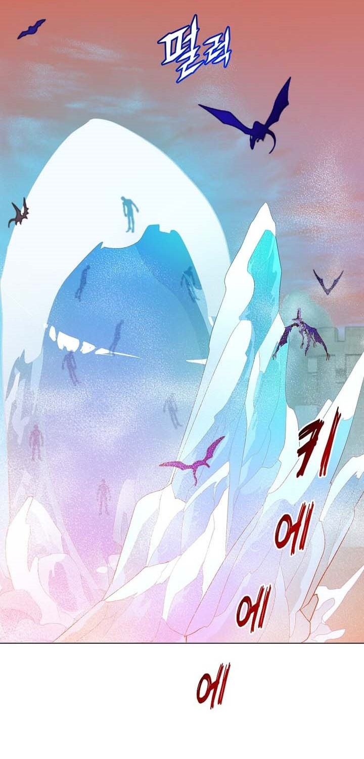 The MAX leveled hero will return! Bab 164 halaman 12