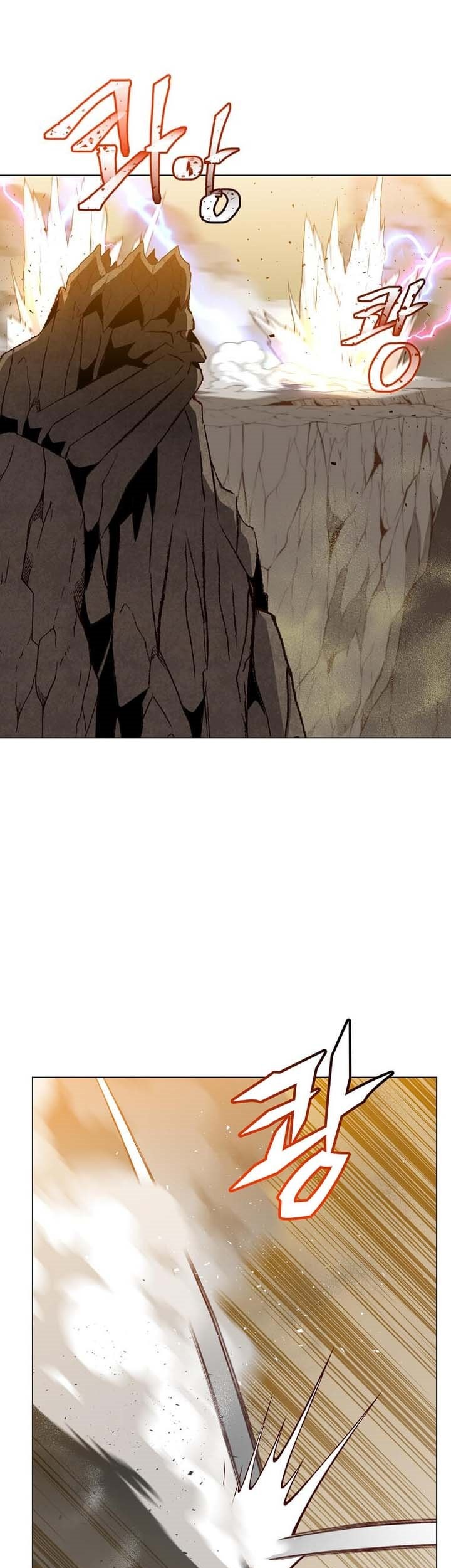 The MAX leveled hero will return! chapter 165 halaman 26