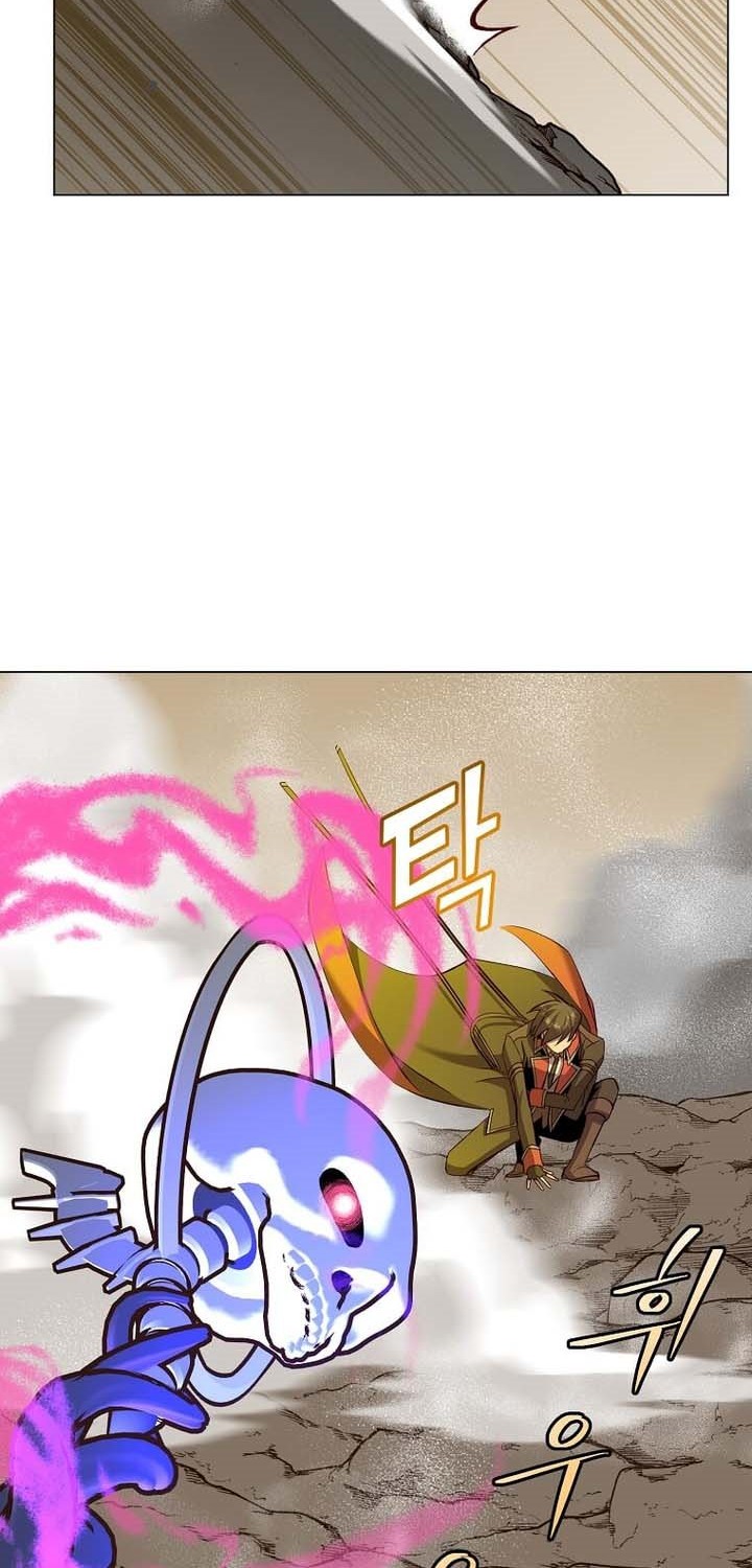 The MAX leveled hero will return! chapter 165 halaman 27