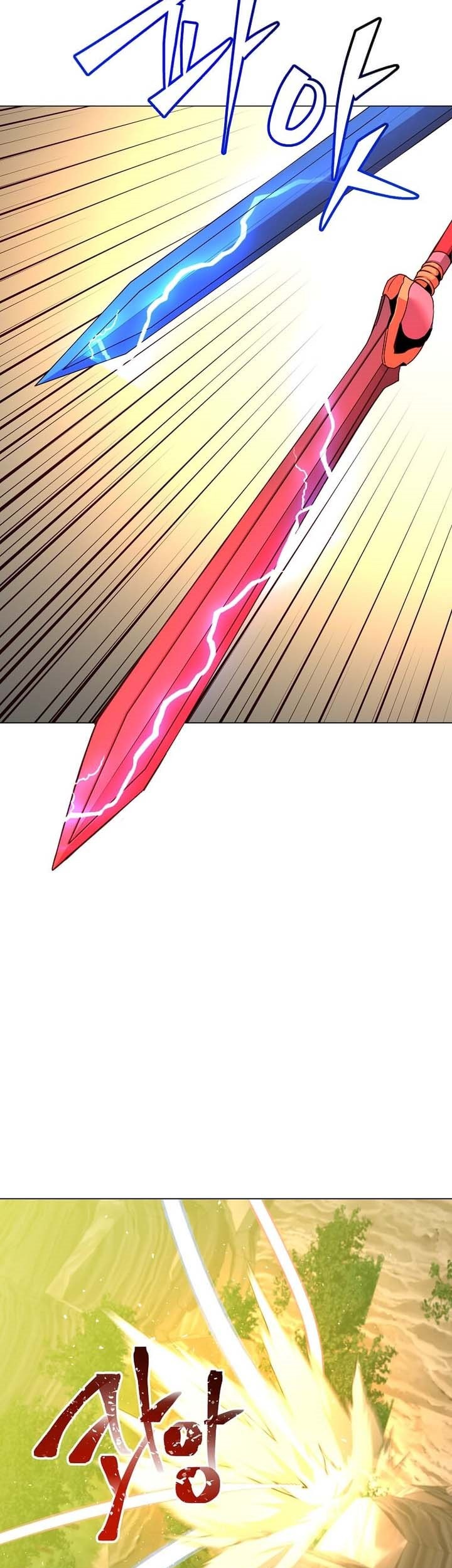 The MAX leveled hero will return! chapter 165 halaman 30