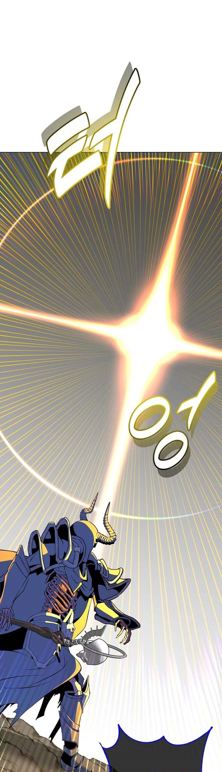 The MAX leveled hero will return! chapter 165 halaman 36