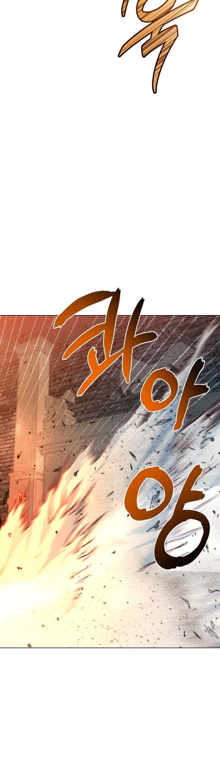 The MAX leveled hero will return! Bab 166 halaman 48