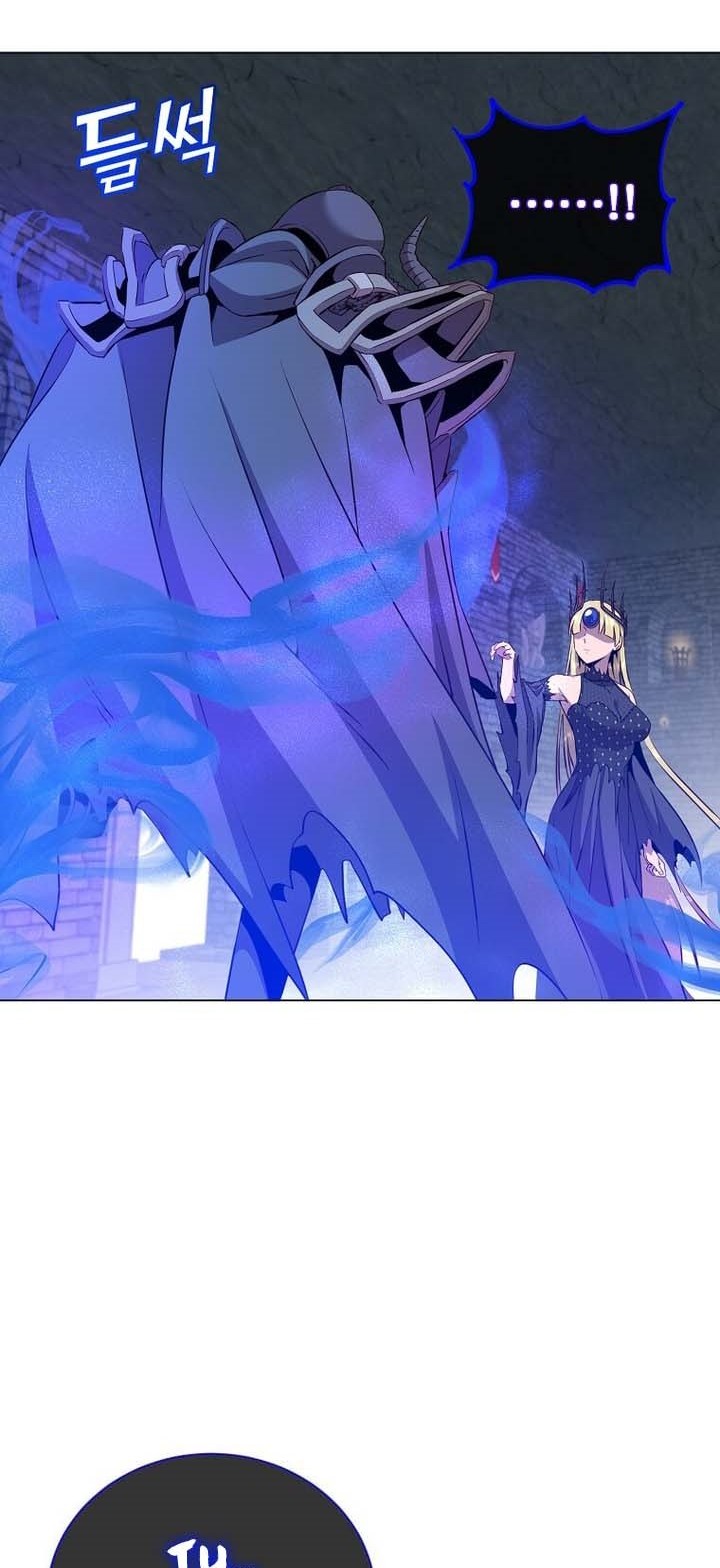 The MAX leveled hero will return! Bab 167 halaman 7