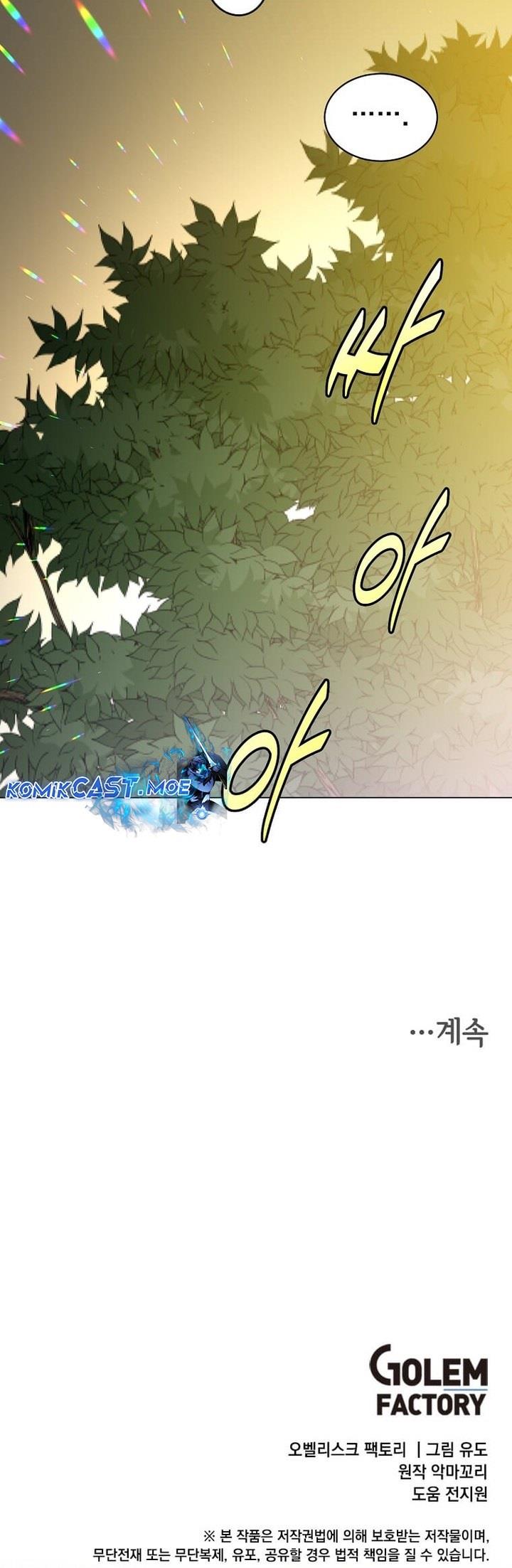 The MAX leveled hero will return! Bab 168 halaman 58