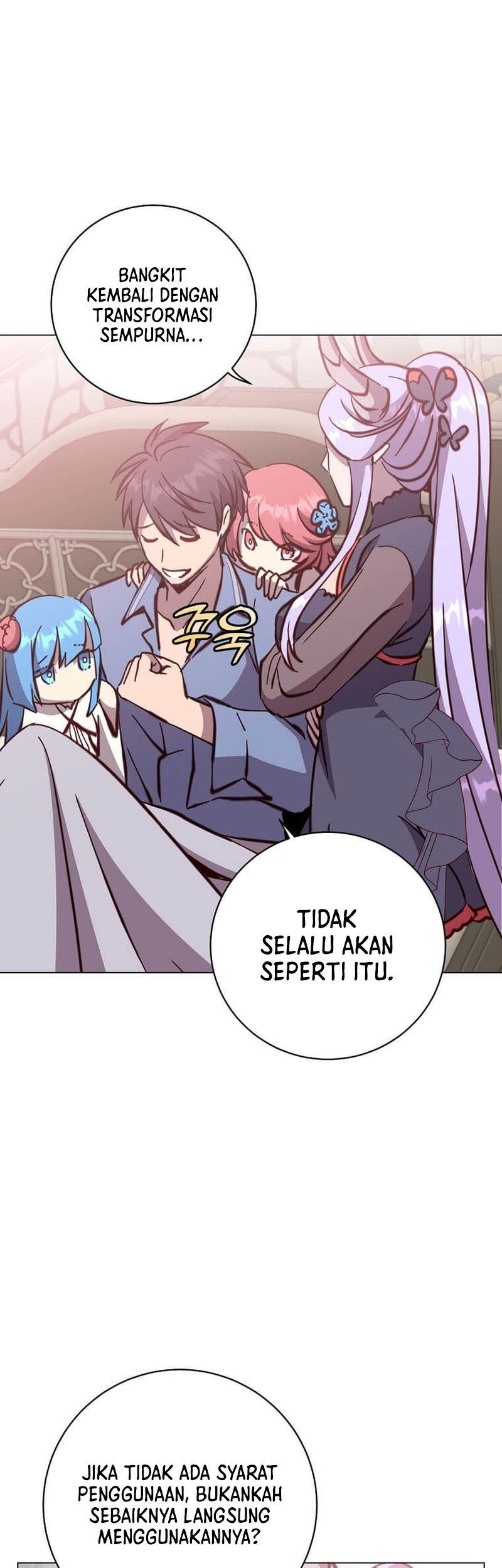 The MAX leveled hero will return! chapter 169 halaman 27