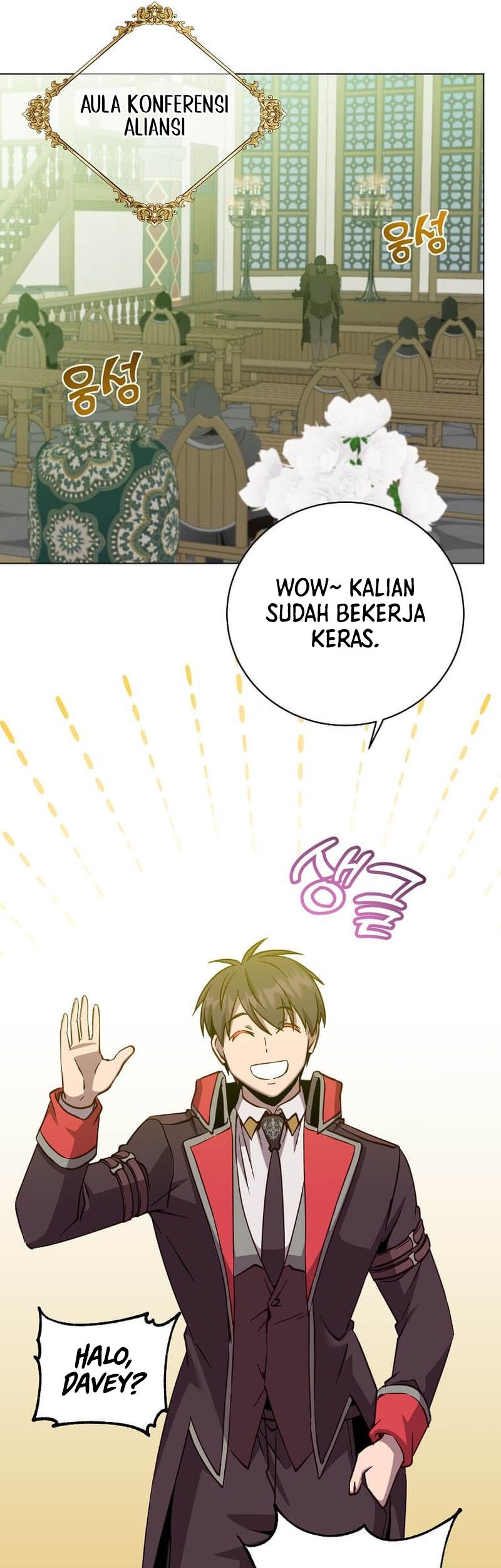 The MAX leveled hero will return! chapter 169 halaman 31