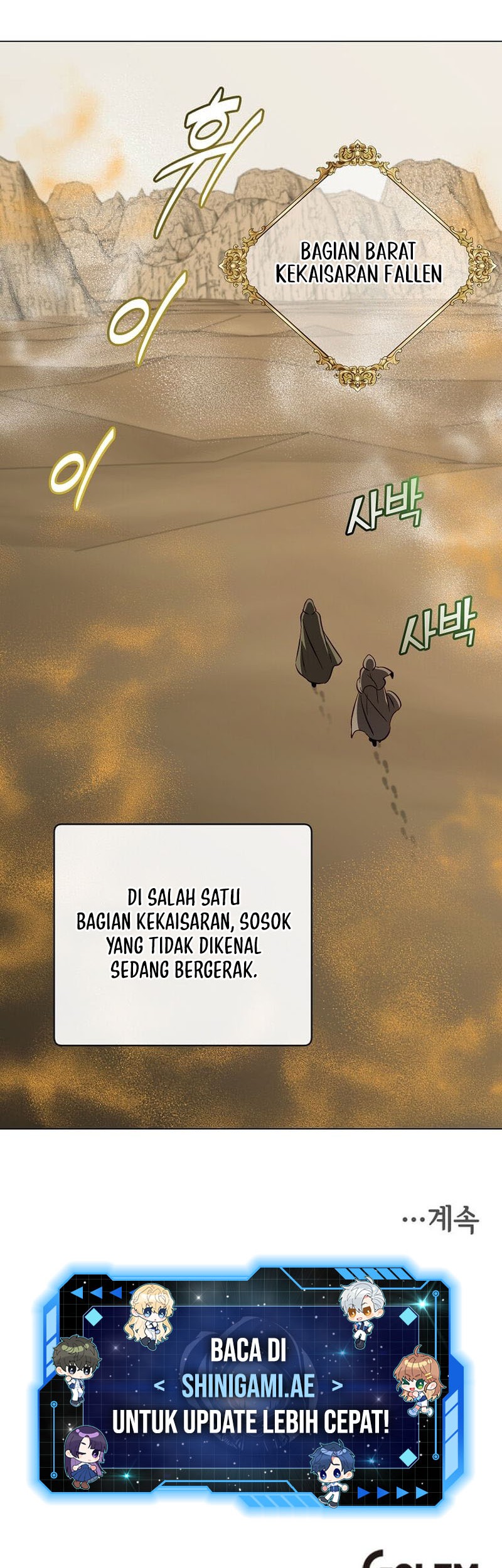 The MAX leveled hero will return! chapter 169 halaman 42