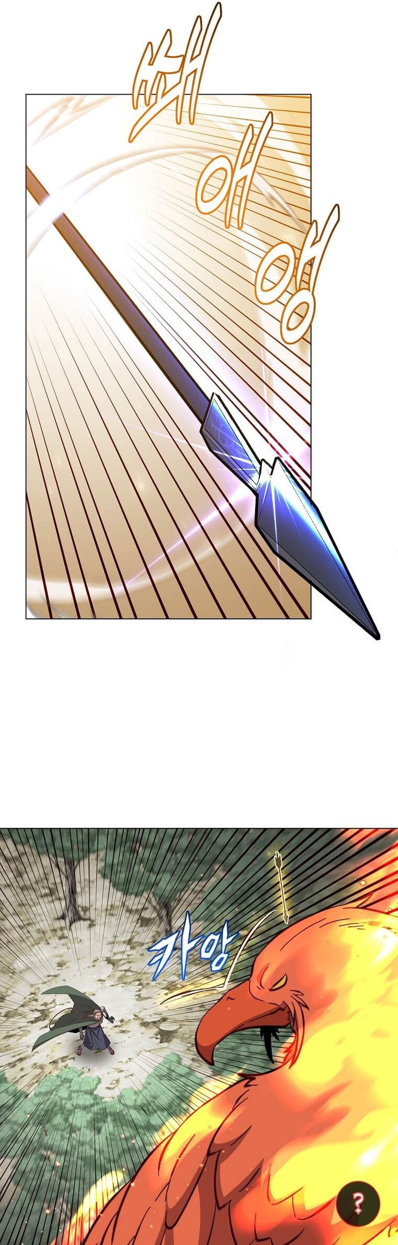 The MAX leveled hero will return! Bab 172 halaman 10