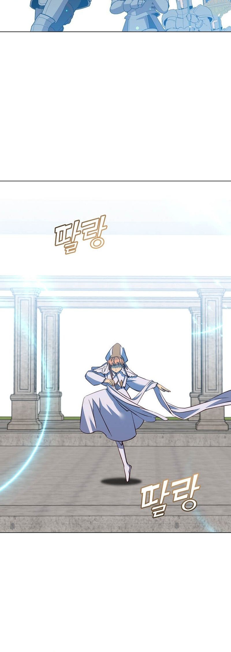 The MAX leveled hero will return! chapter 173 halaman 26