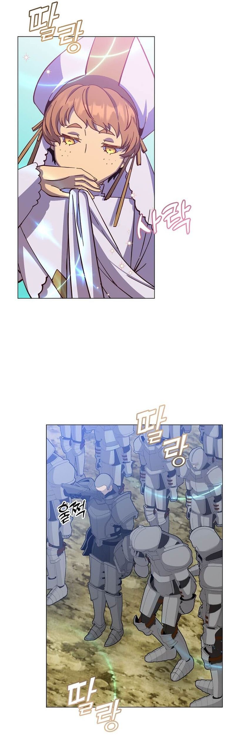 The MAX leveled hero will return! chapter 173 halaman 27