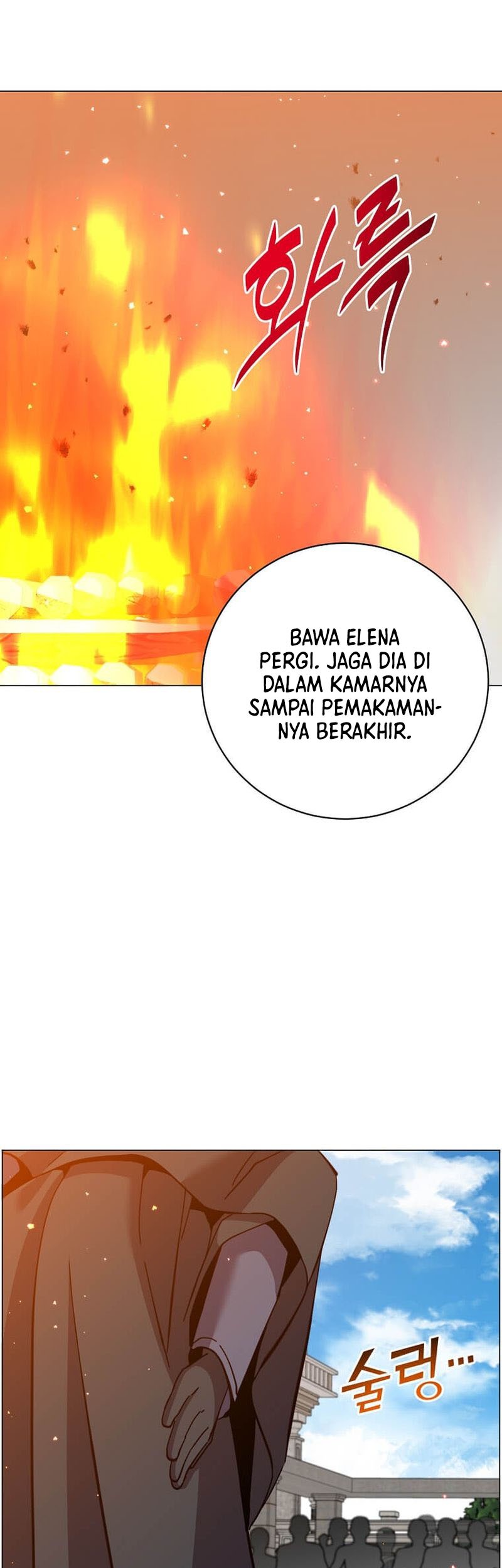 The MAX leveled hero will return! chapter 173 halaman 39