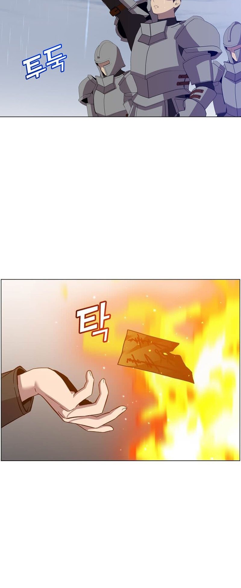 The MAX leveled hero will return! chapter 173 halaman 42