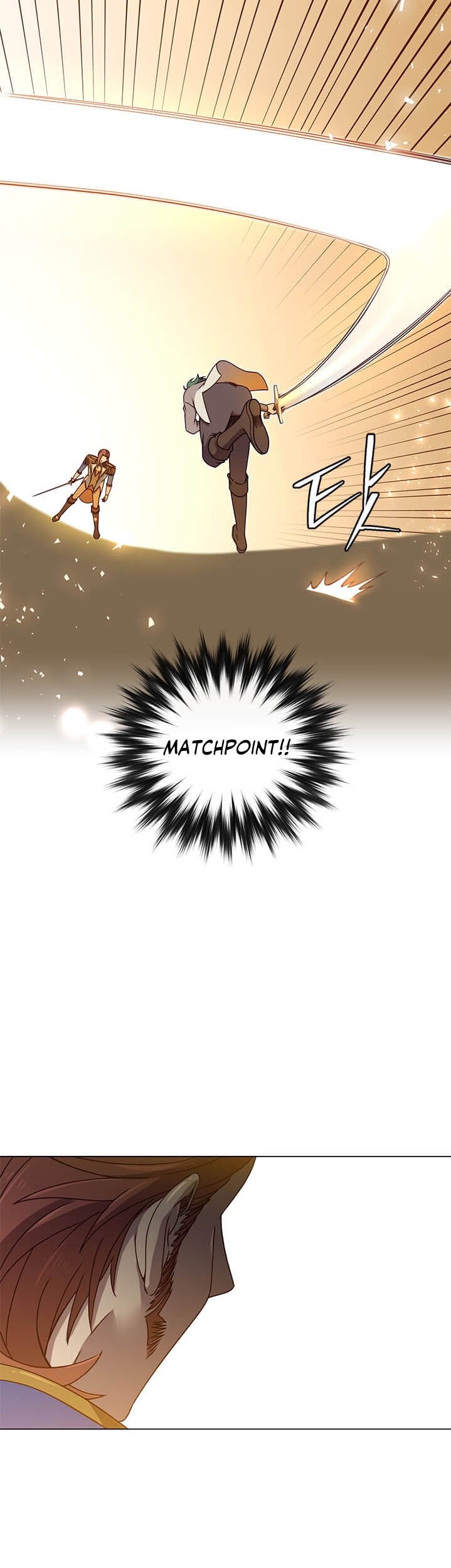 The MAX leveled hero will return! chapter 18 halaman 36