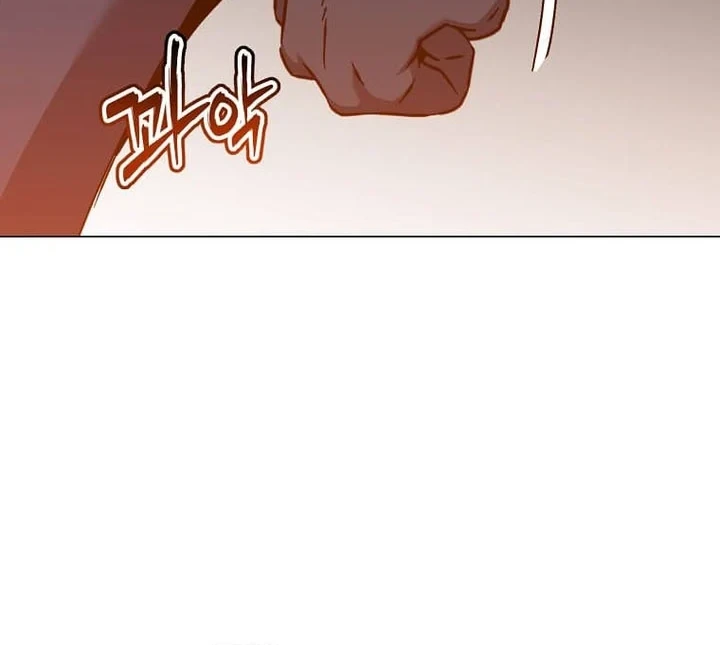 The MAX leveled hero will return! chapter 182 halaman 7