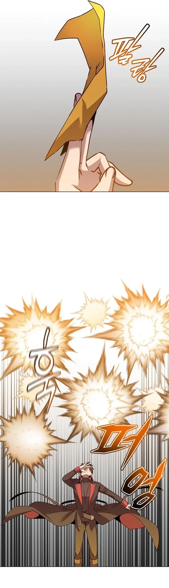 The MAX leveled hero will return! chapter 182 halaman 22