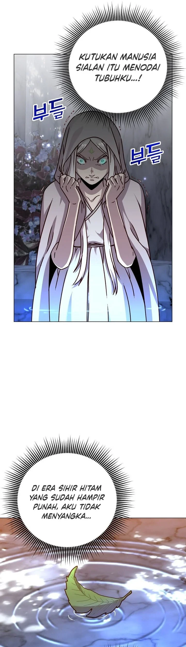 The MAX leveled hero will return! chapter 182 halaman 40
