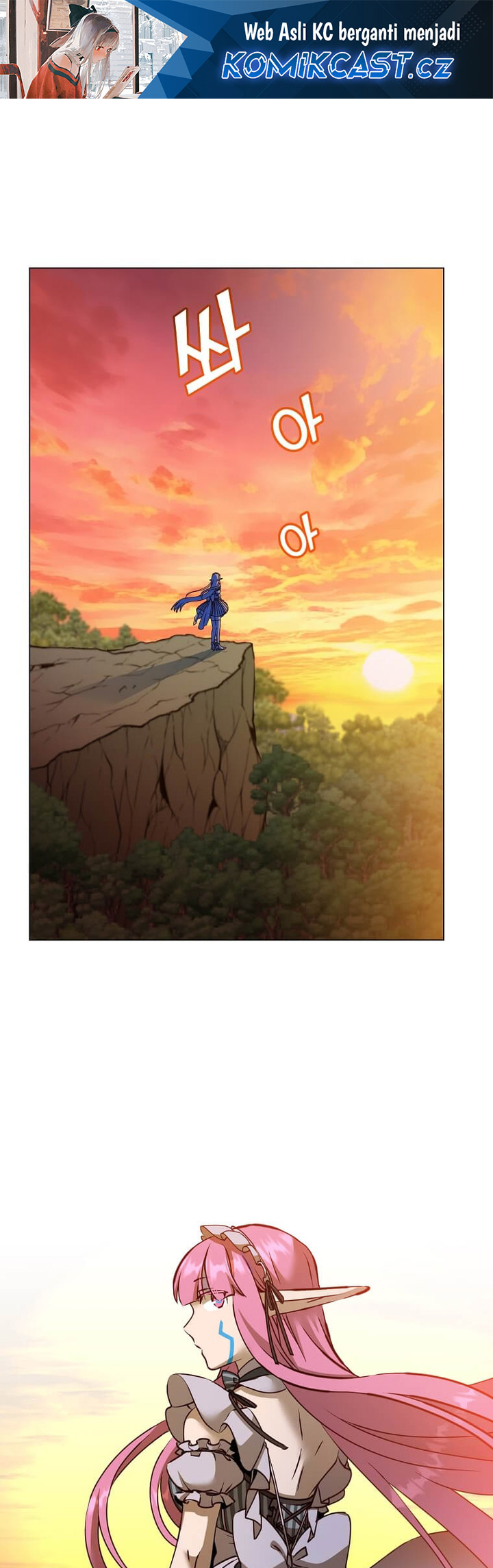 The MAX leveled hero will return! chapter 183 halaman 2