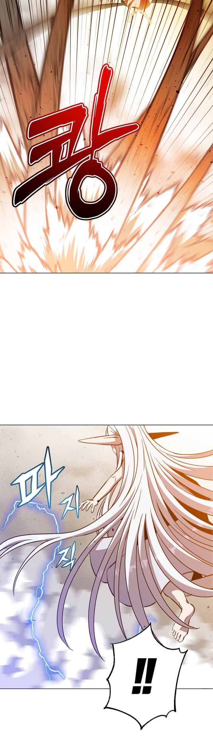 The MAX leveled hero will return! chapter 183 halaman 19