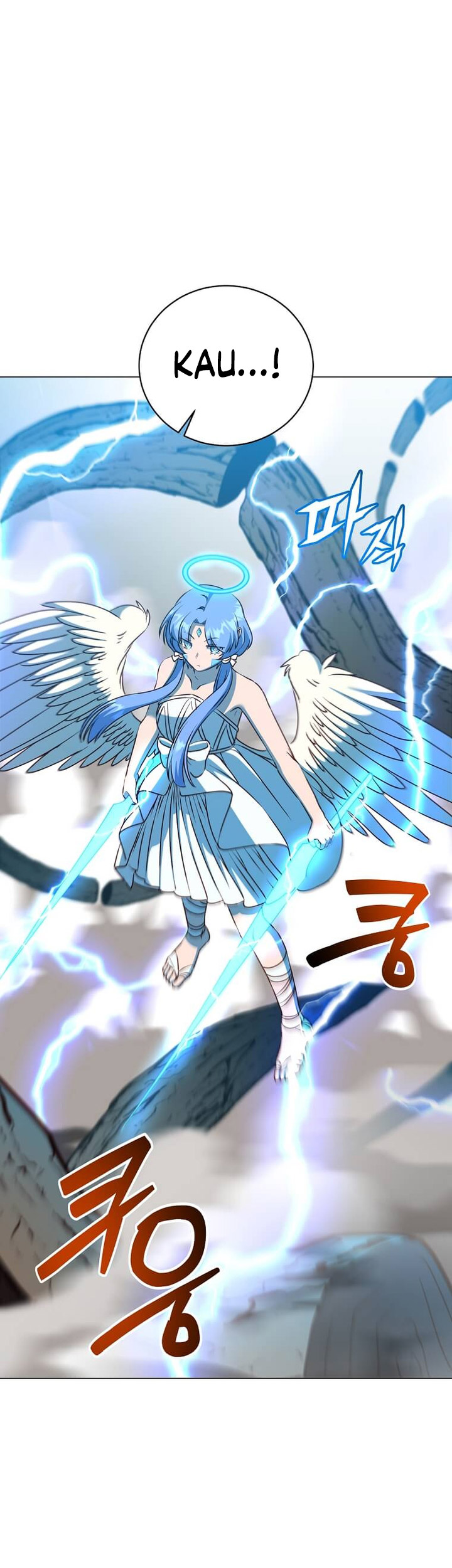 The MAX leveled hero will return! chapter 183 halaman 20