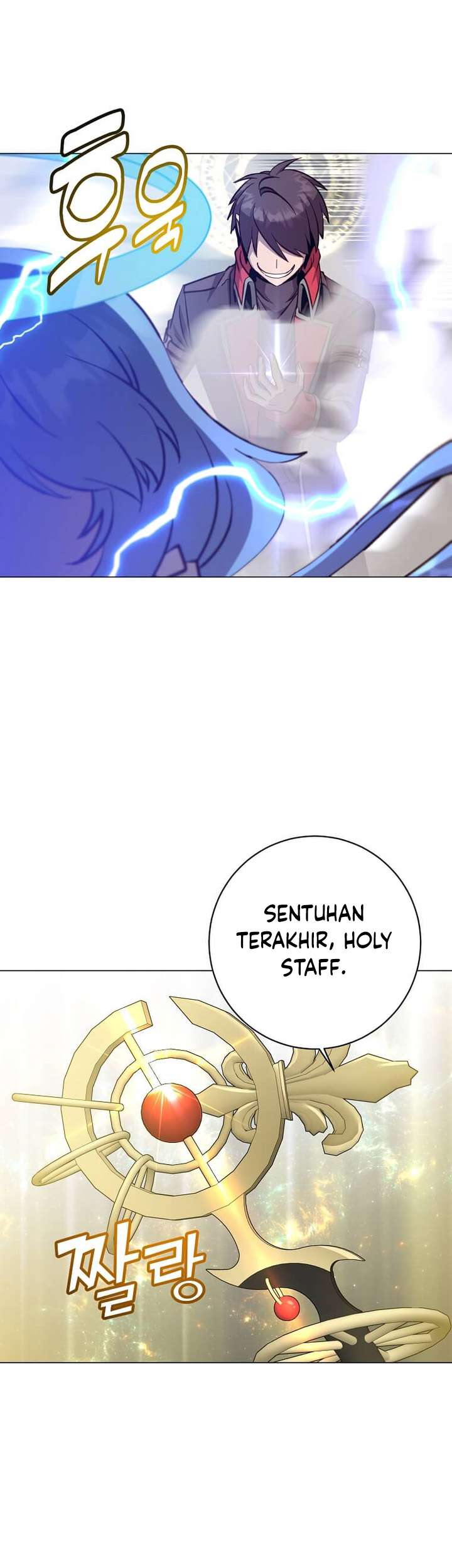 The MAX leveled hero will return! chapter 183 halaman 21