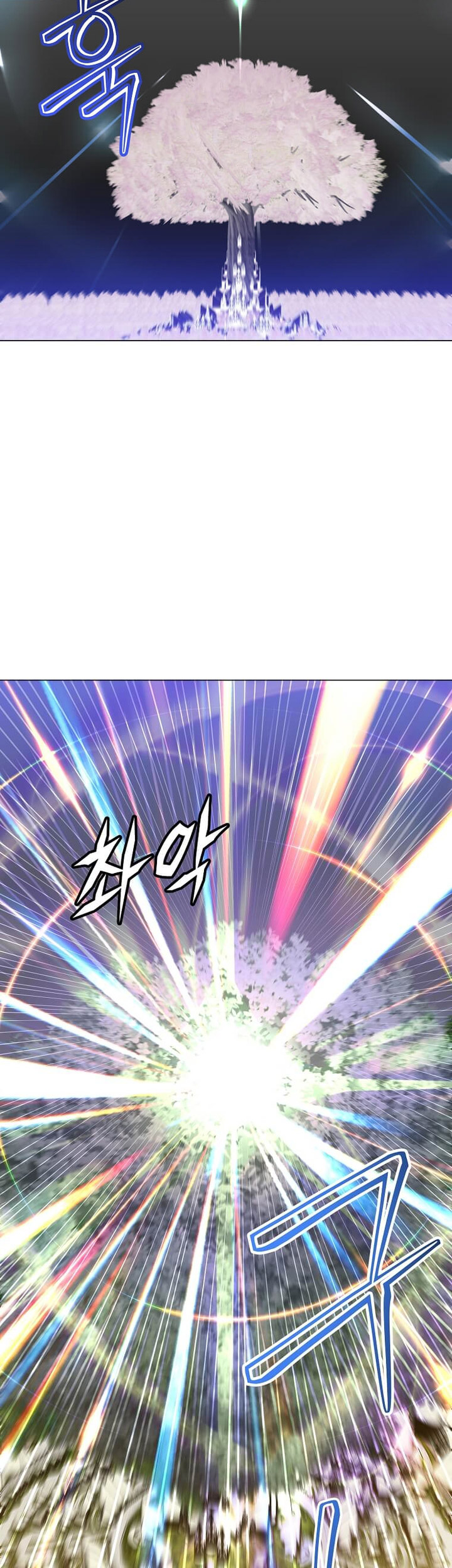 The MAX leveled hero will return! chapter 183 halaman 24