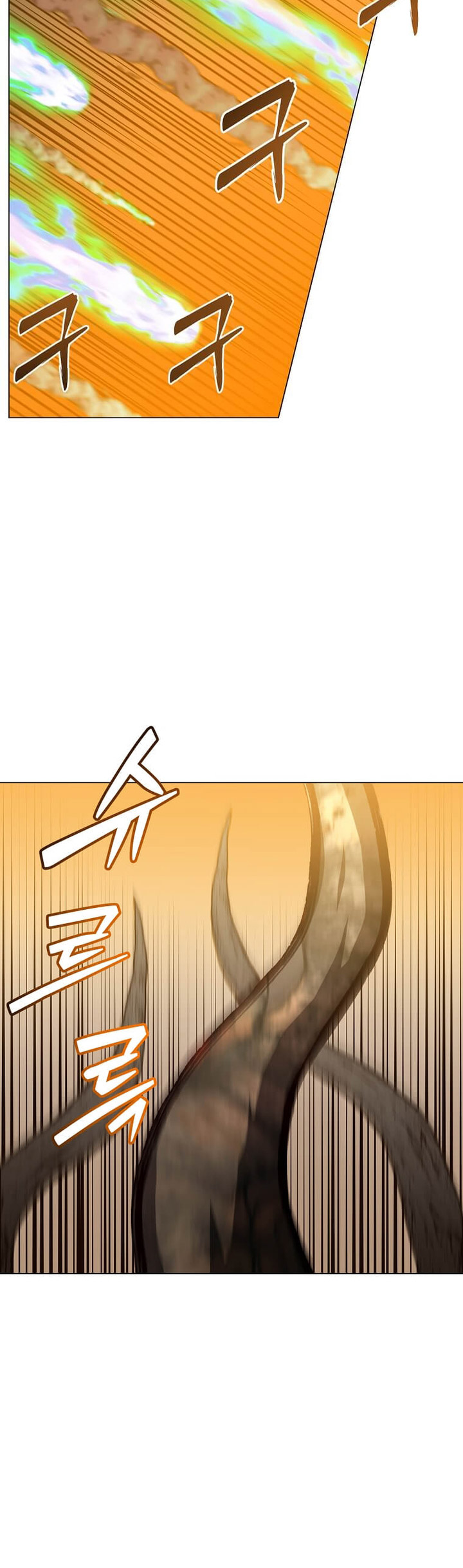 The MAX leveled hero will return! chapter 183 halaman 29