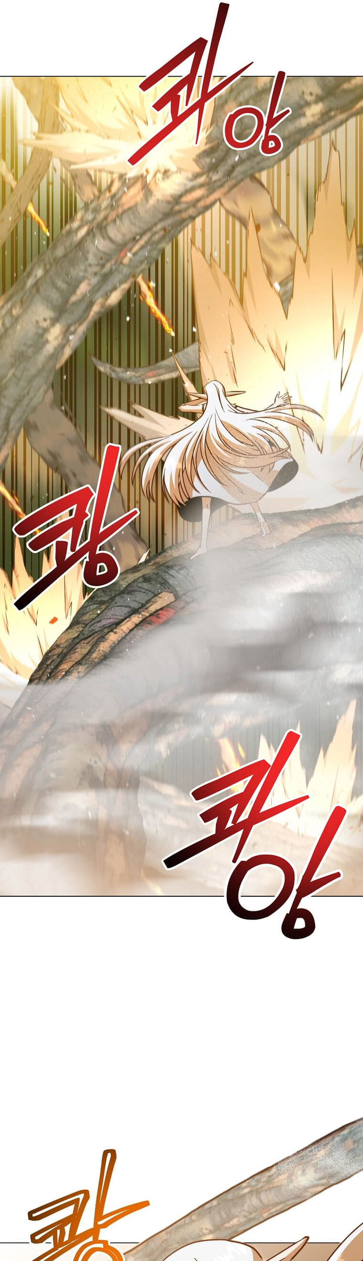 The MAX leveled hero will return! chapter 183 halaman 30