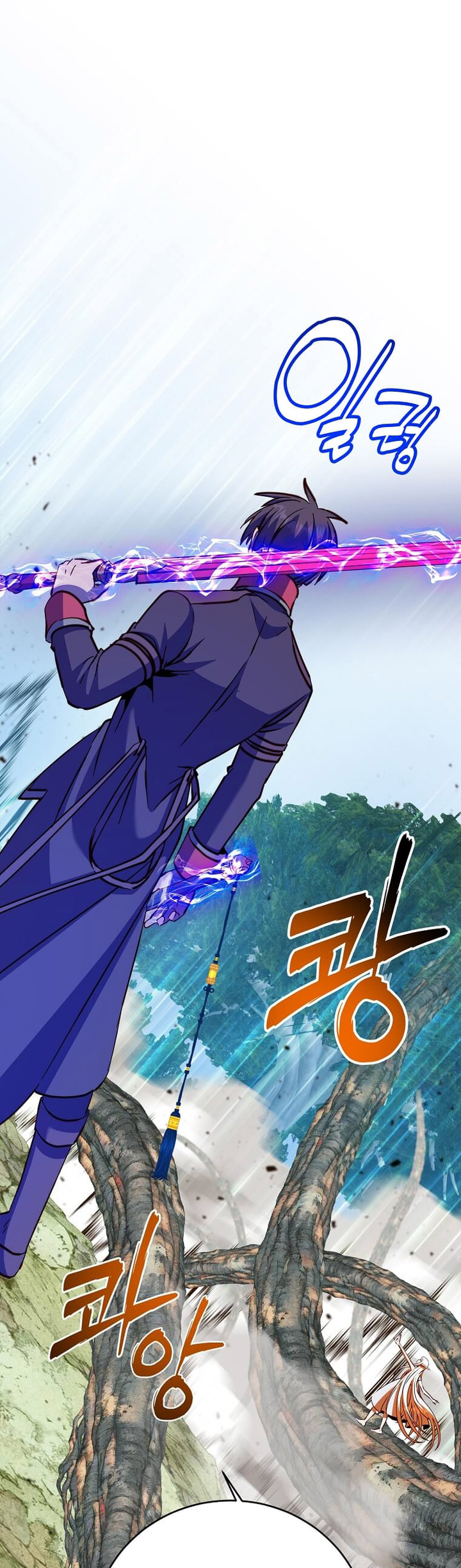 The MAX leveled hero will return! chapter 183 halaman 34