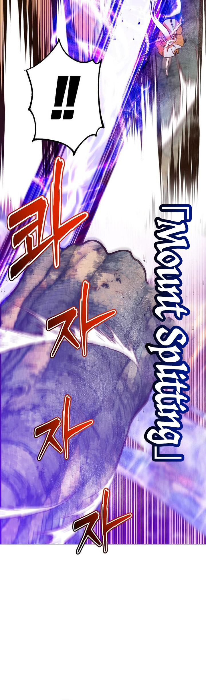 The MAX leveled hero will return! chapter 183 halaman 37