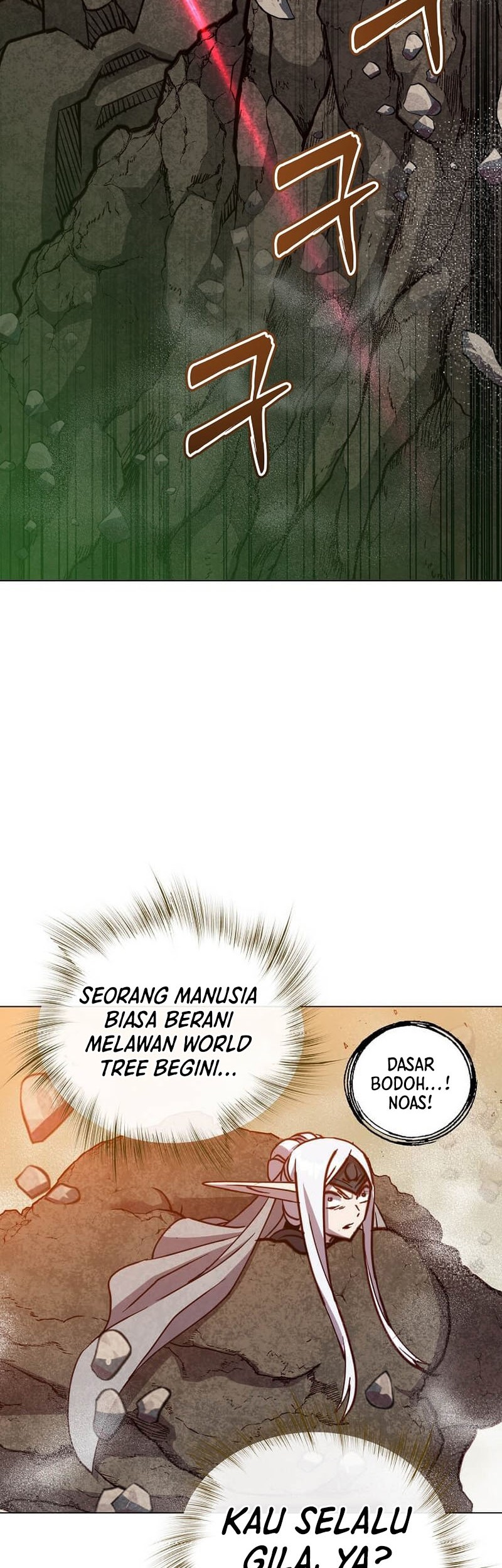 The MAX leveled hero will return! chapter 185 halaman 11