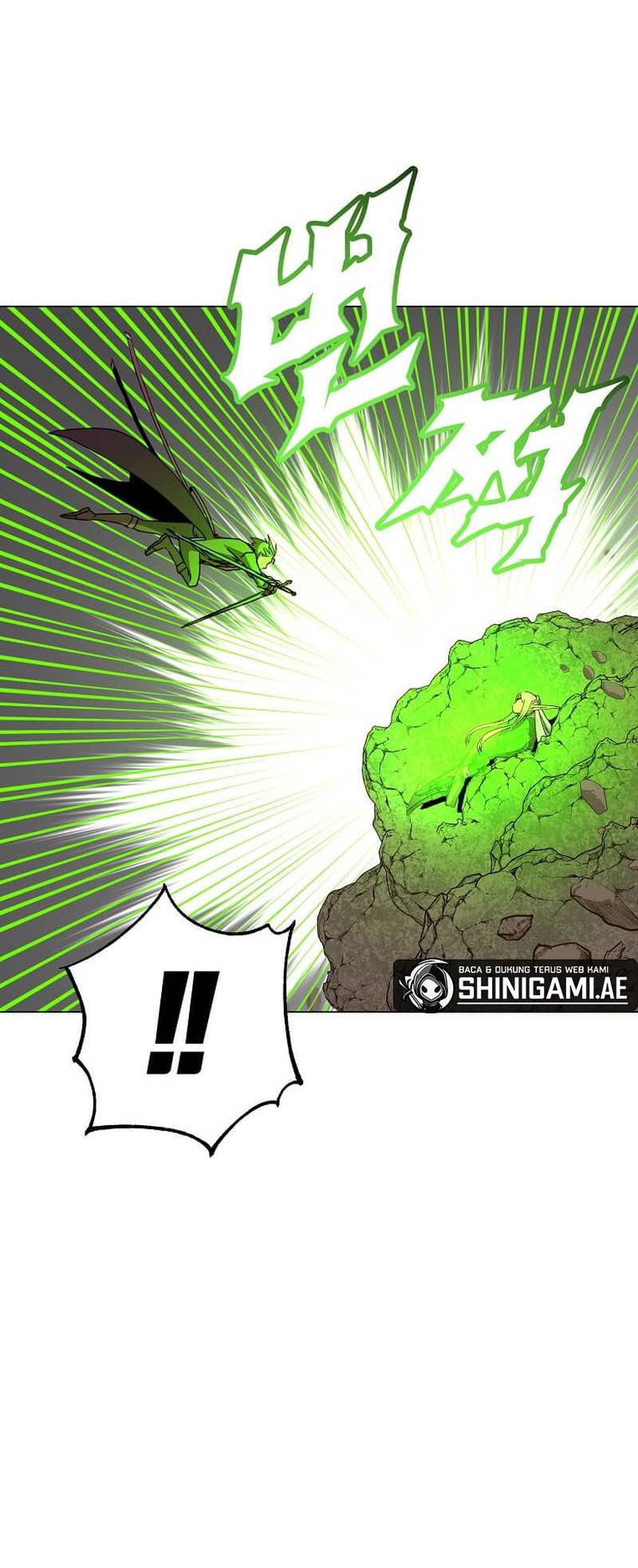 The MAX leveled hero will return! chapter 185 halaman 17