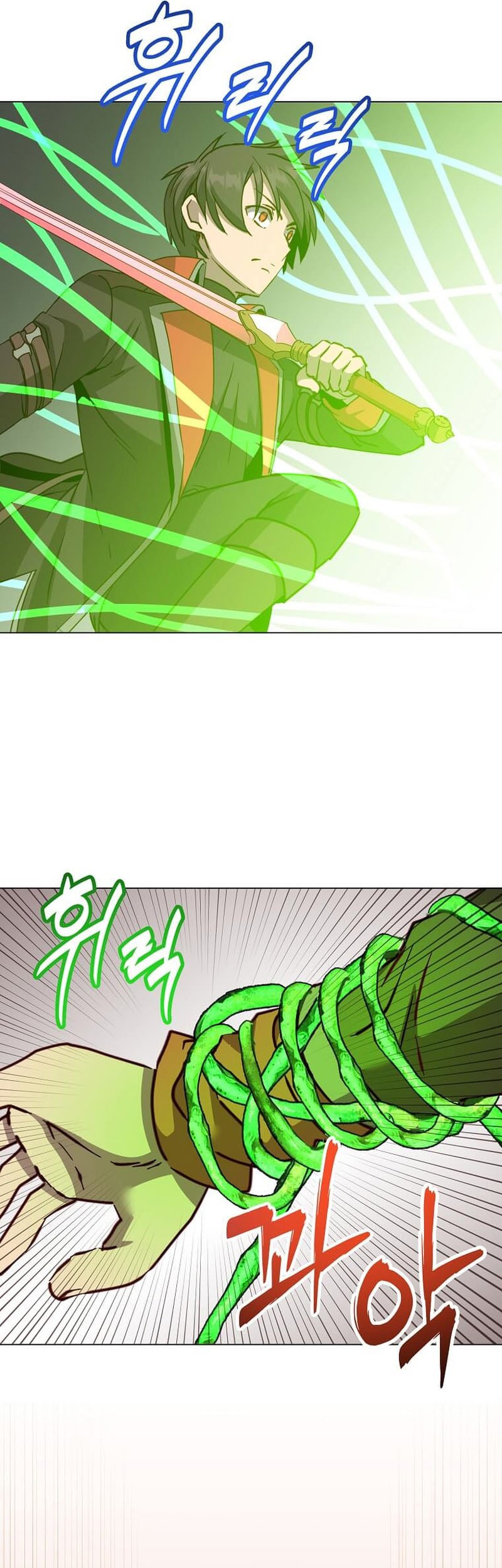 The MAX leveled hero will return! chapter 185 halaman 18