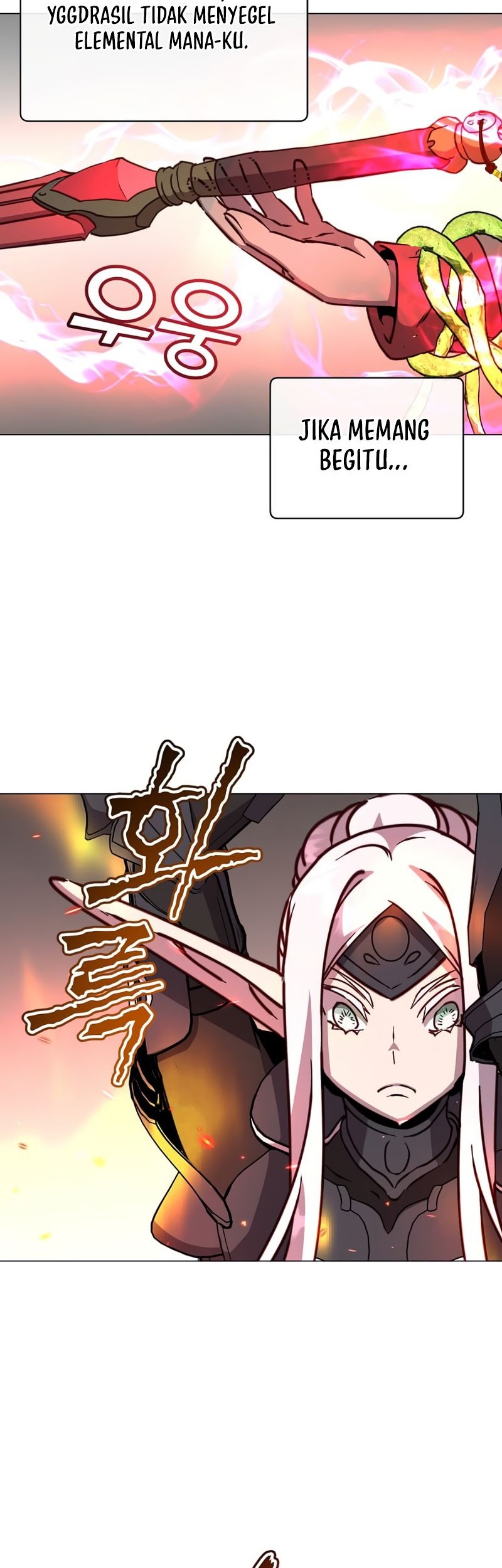 The MAX leveled hero will return! chapter 185 halaman 27