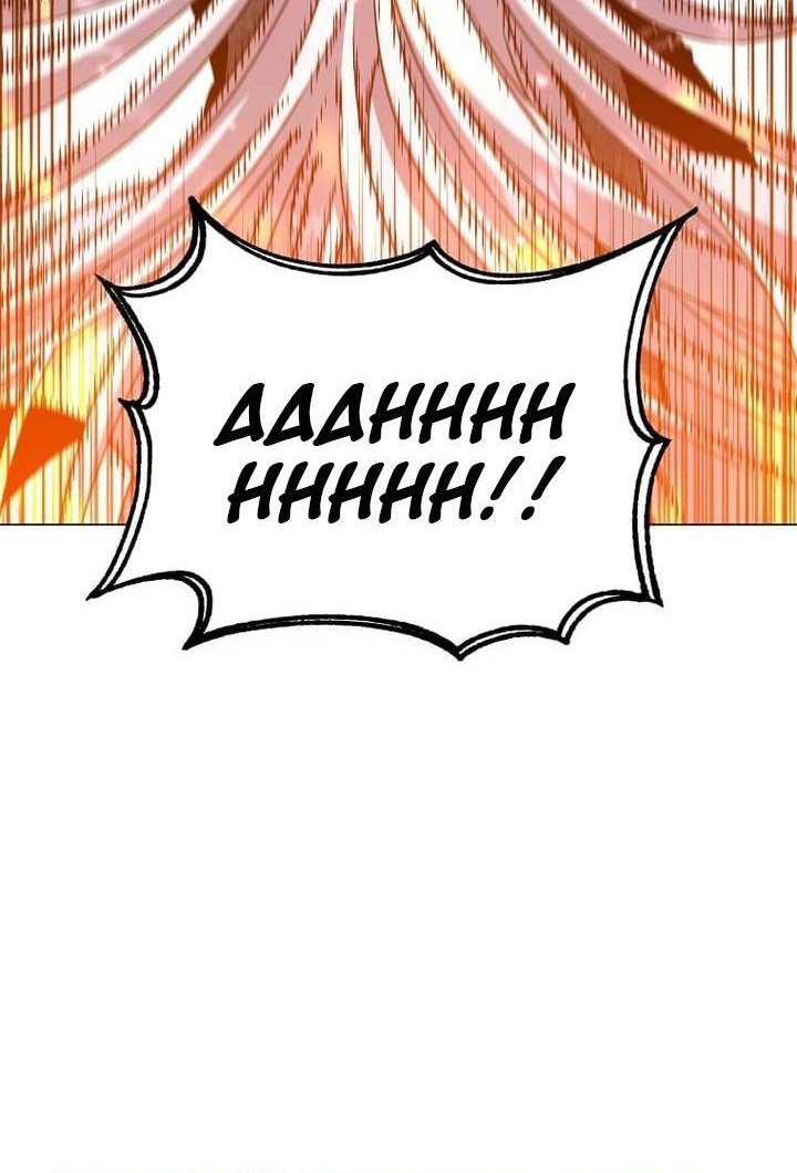 The MAX leveled hero will return! chapter 187 halaman 4