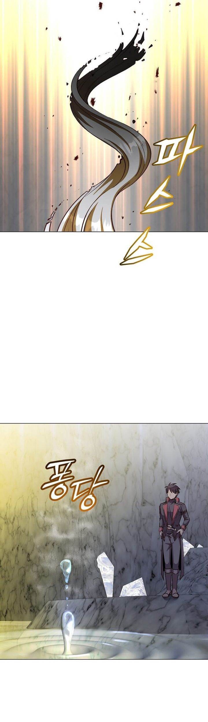 The MAX leveled hero will return! chapter 187 halaman 58