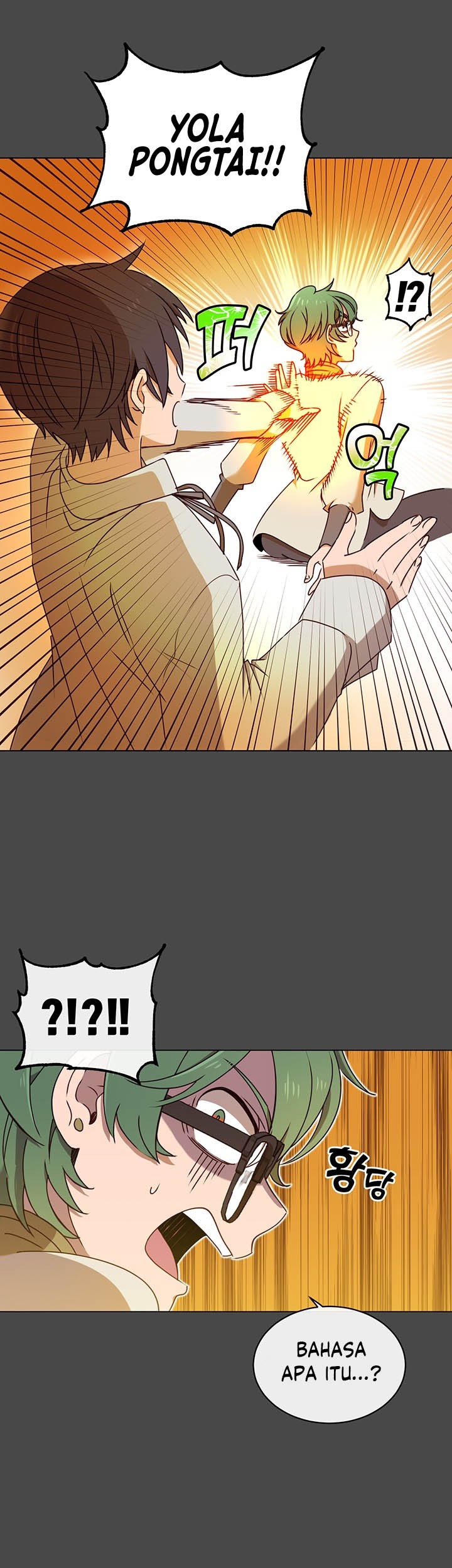 The MAX leveled hero will return! chapter 19 halaman 16