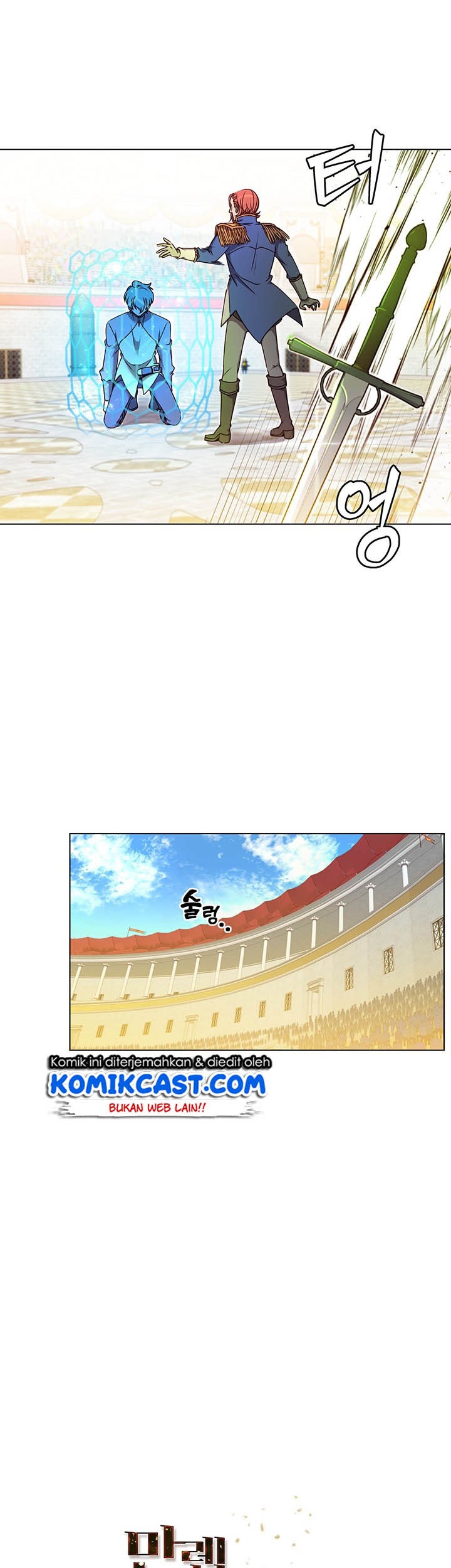 The MAX leveled hero will return! chapter 19 halaman 28
