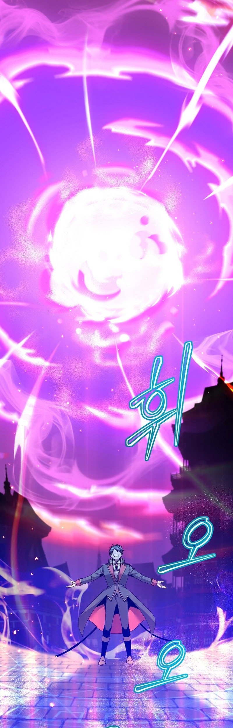 The MAX leveled hero will return! chapter 195 halaman 2