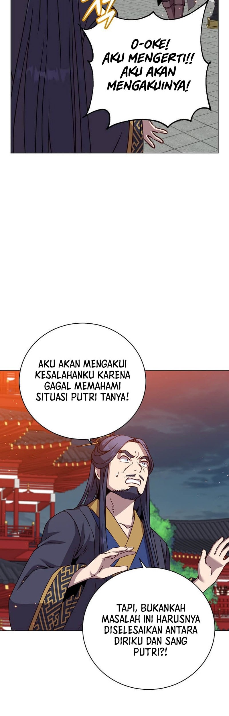 The MAX leveled hero will return! chapter 195 halaman 11