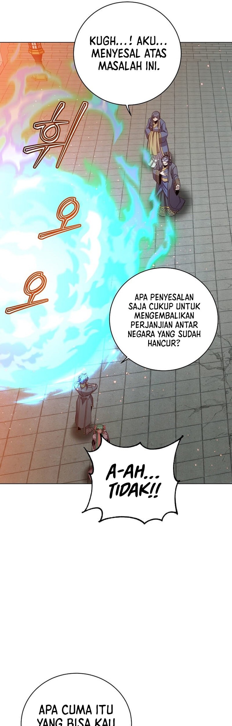 The MAX leveled hero will return! chapter 195 halaman 14