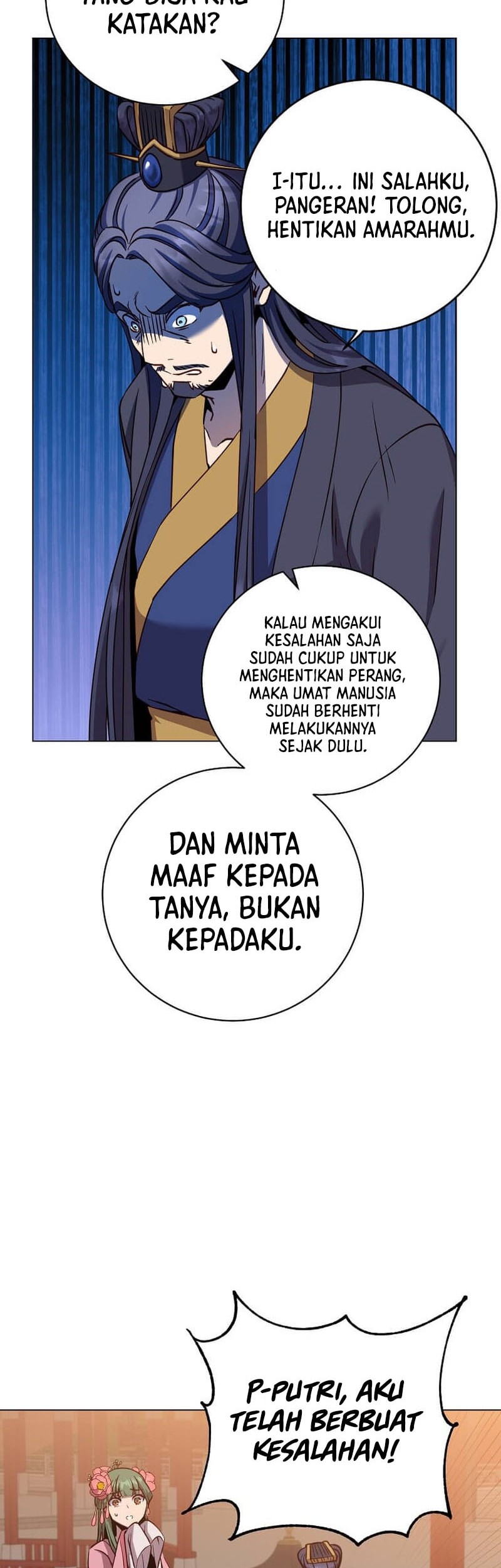 The MAX leveled hero will return! chapter 195 halaman 15