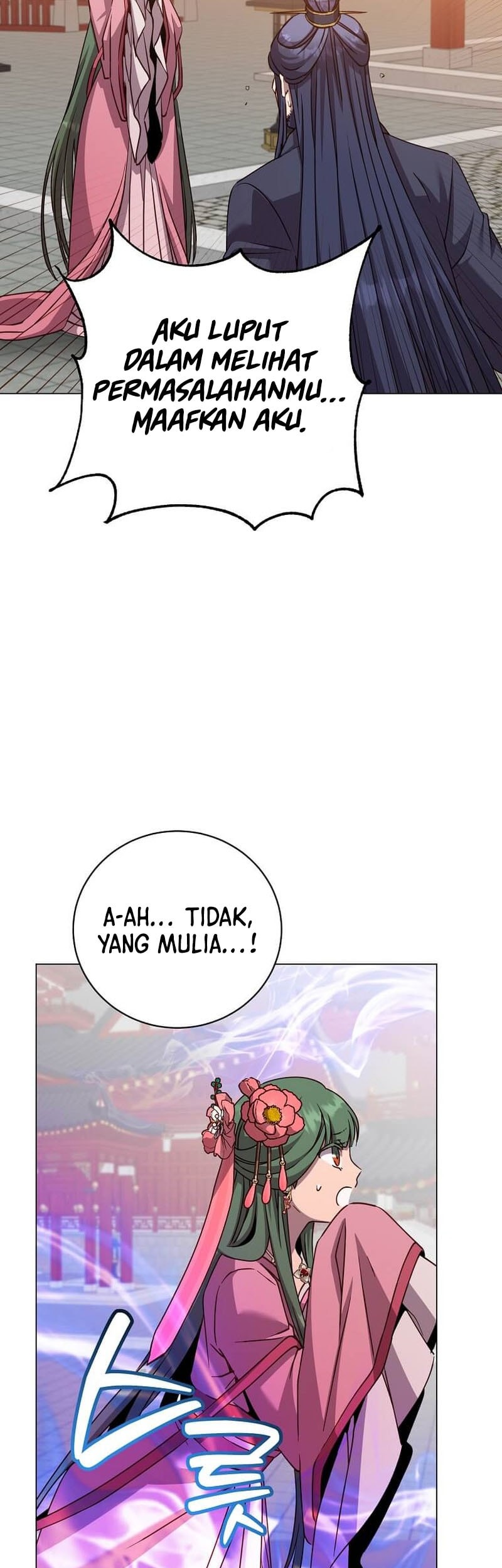The MAX leveled hero will return! chapter 195 halaman 16