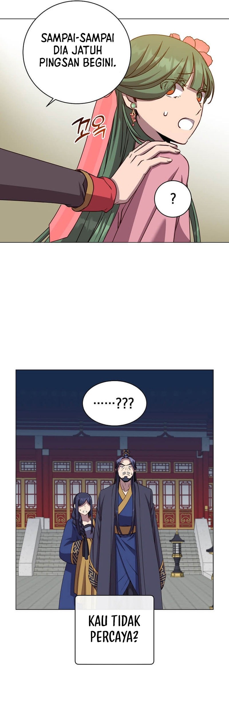The MAX leveled hero will return! chapter 195 halaman 18