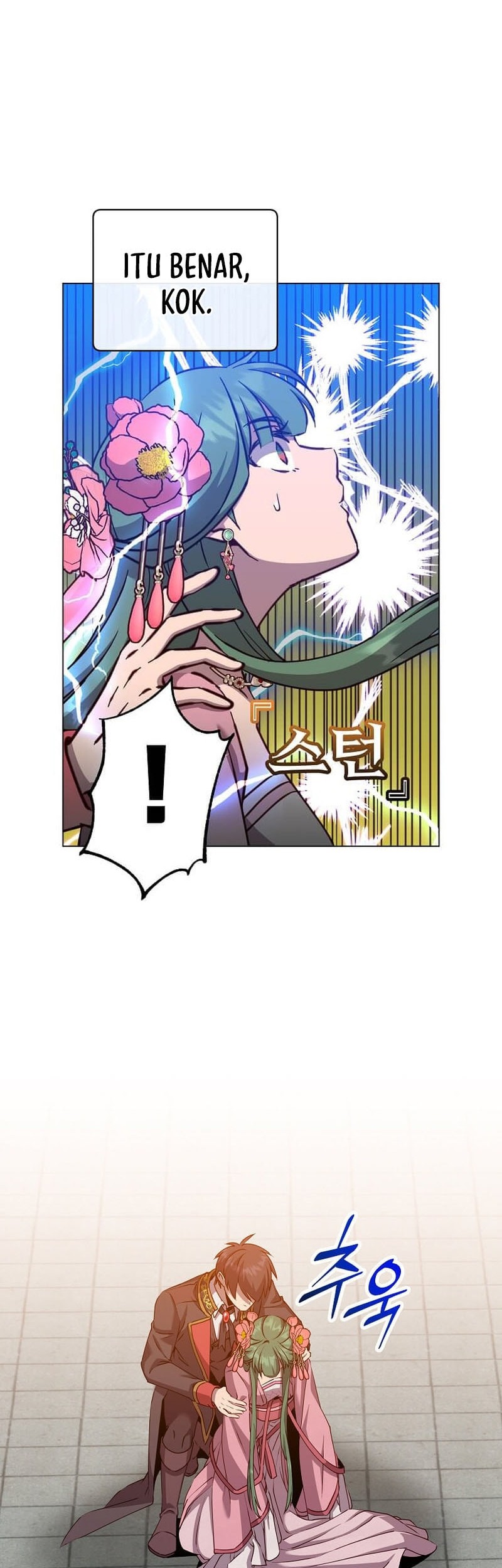 The MAX leveled hero will return! chapter 195 halaman 19