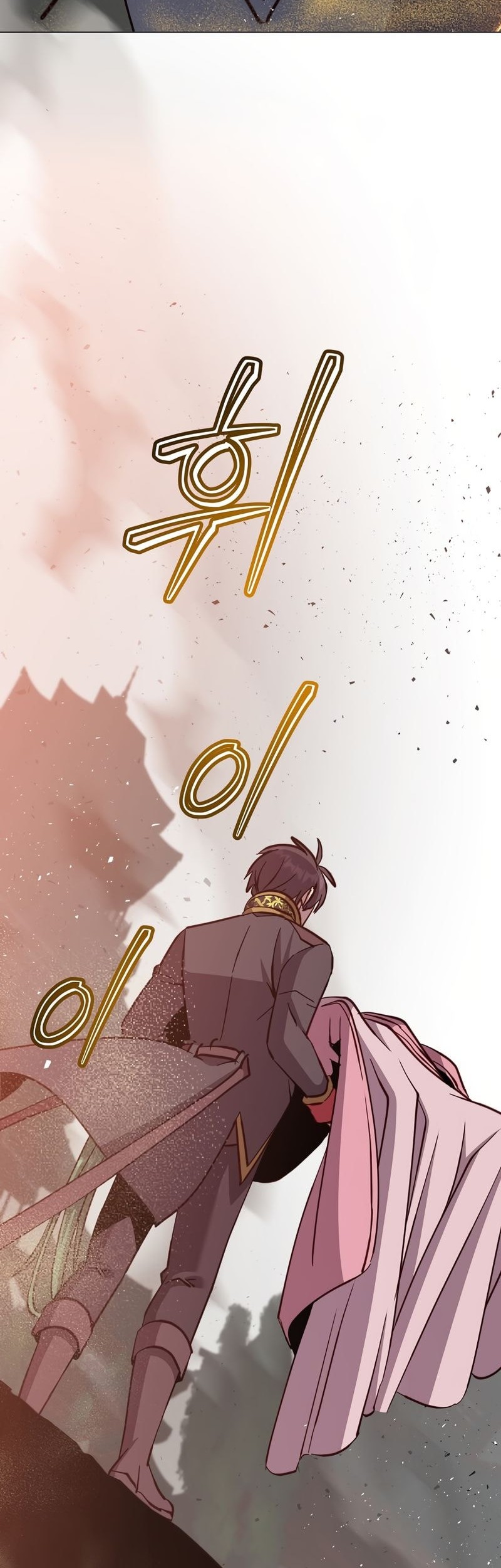 The MAX leveled hero will return! chapter 195 halaman 35