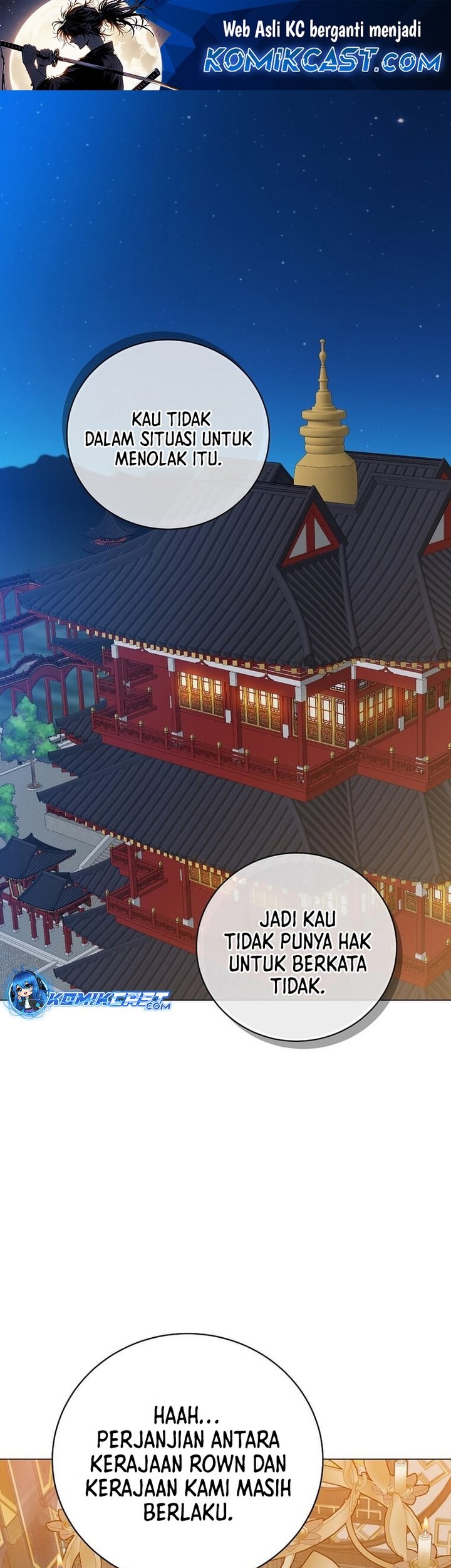 The MAX leveled hero will return! chapter 196 halaman 2
