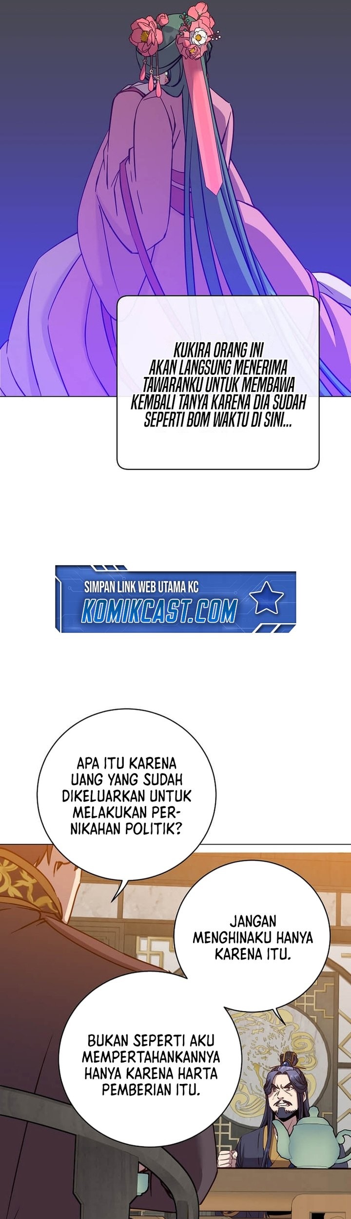 The MAX leveled hero will return! chapter 196 halaman 6