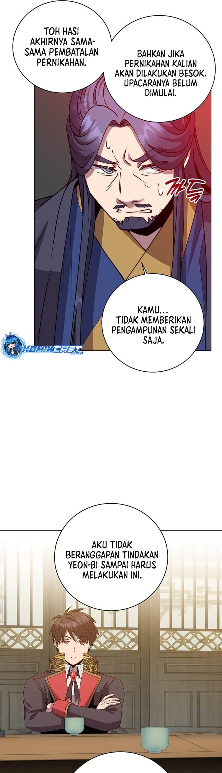 The MAX leveled hero will return! chapter 196 halaman 8