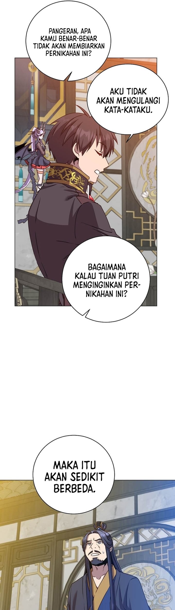 The MAX leveled hero will return! chapter 196 halaman 20