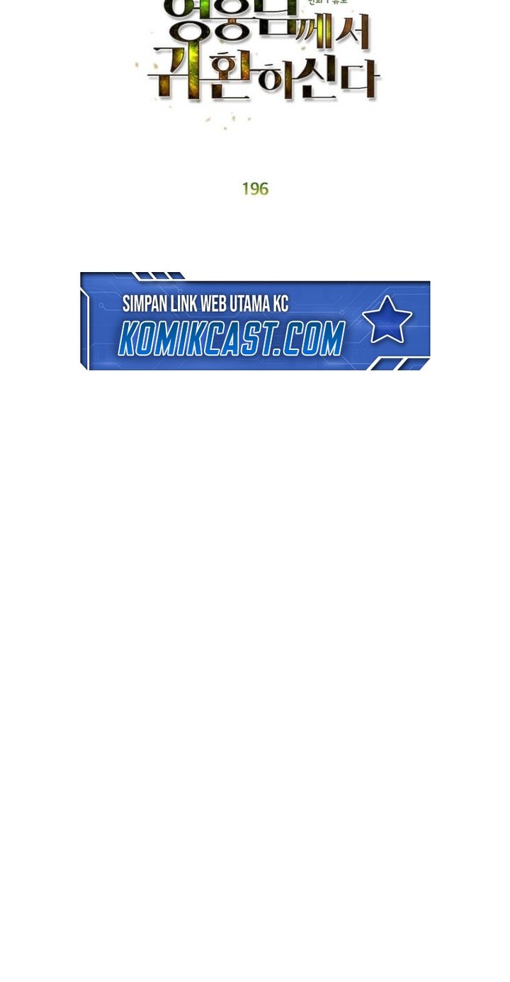 The MAX leveled hero will return! chapter 196 halaman 33